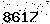 verification image, type it in the box